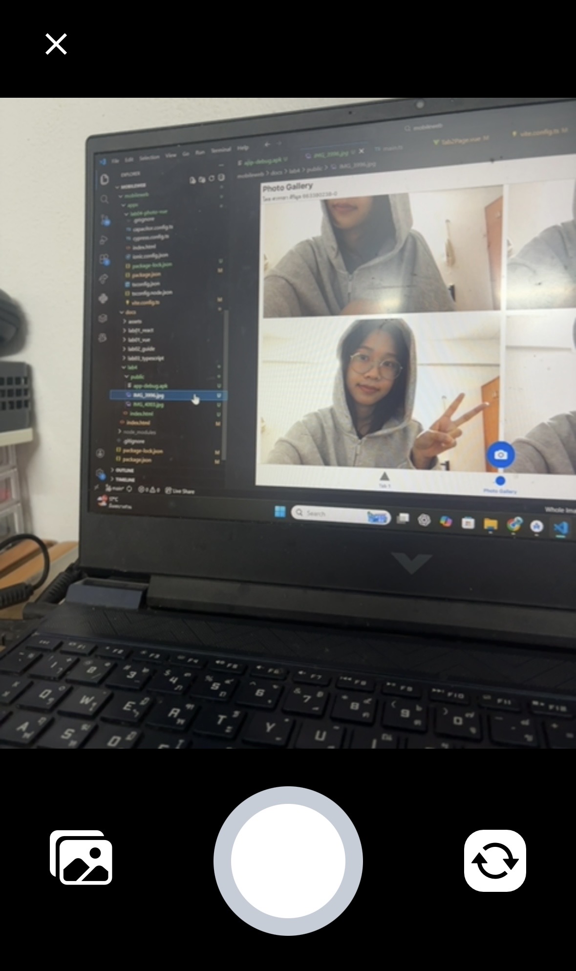 หน้าจอแอป Photo Gallery